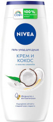 Гель-уход для душа «Крем и кокос»