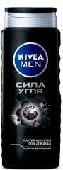 Гель для душа мужской «Сила угля»