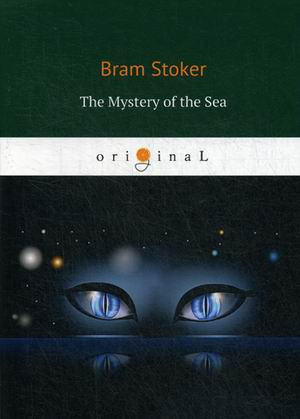 The Mystery of the Sea