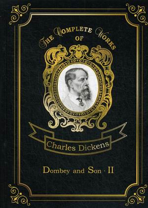 Dombey and Son 2
