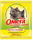 «Омега Neo» для кошек и котят с таурином и L-карнитином (15 таблеток)
