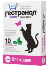 «Гестренол» для кошек для регуляции половой охоты (10 таблеток)