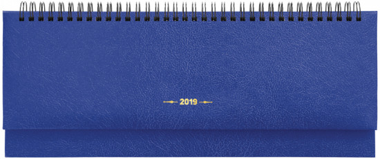 Планинг датированный 2019
