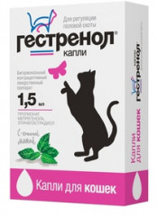 «Гестренол» для кошек для регуляции половой охоты (1,5 мл)
