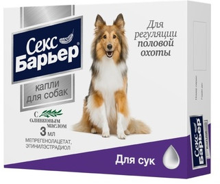 «Секс барьер» капли для сук (3 мл)