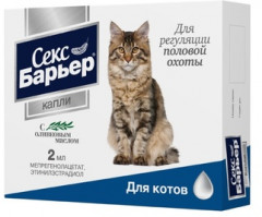 «Секс барьер» капли для котов (2 мл)