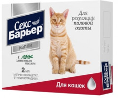 «Секс барьер» капли для кошек (2 мл)