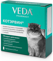 «Котэрвин» для лечения и профилактики мочекаменной болезни