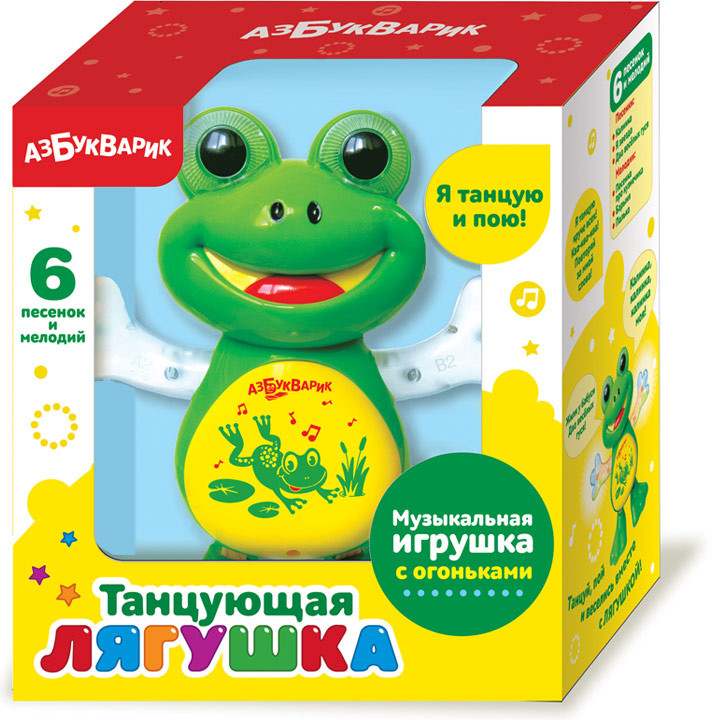 Игрушка «Танцующая лягушка» | Азбукварик