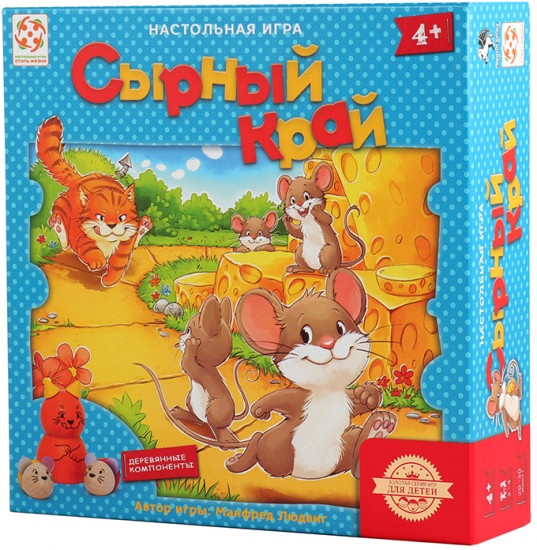 Игра настольная «Сырный край»