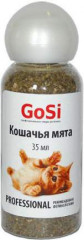 Кошачья мята (35 мл)
