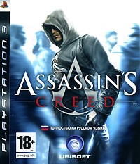Assassin's Creed - Купить Assassin's Creed