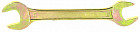 Ключ рожковый (20×22 мм, желтый цинк)