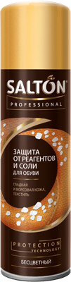 Средство для защиты от реагентов и соли для обуви