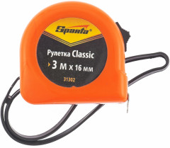 Рулетка «Classic»