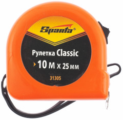 Рулетка «Classic»