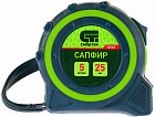 5 м х 25 мм