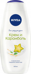 Гель-крем для душа
