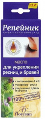 Масло для укрепления ресниц и бровей