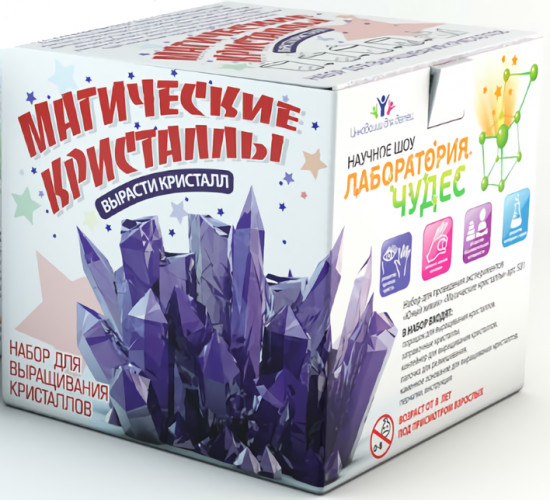 Набор для выращивания кристалов