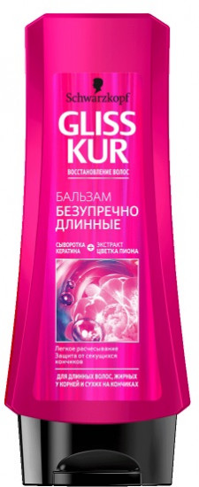 Бальзам для волос с экстрактом цветка пиона