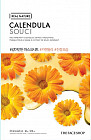 с экстрактом календулы
