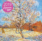 Календарь на 2019 год «Времена года»