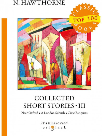 Collected Short Stories III