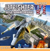 JetFighter VI: Воздушный спецназ 2015 - Купить JetFighter VI: Воздушный спецназ 2015