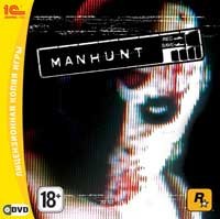 Manhunt - Купить Manhunt