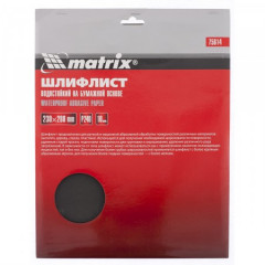 Шлифлист на бумажной основе P 120 (10 шт.)
