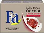 Мыло-лосьон «Гранат»