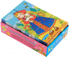 Кубики «Русские сказки» (6 шт.)