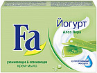 алоэ вера