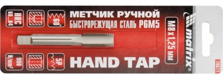 Метчик ручной М10