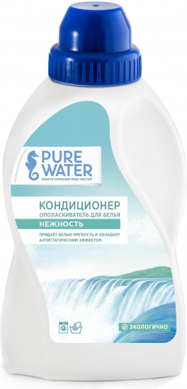 Кондиционер-ополаскиватель для белья «Pure Water»