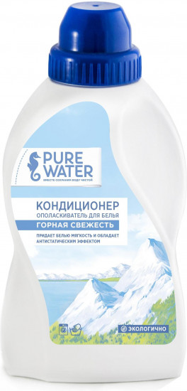 Кондиционер-ополаскиватель для белья «Pure Water»