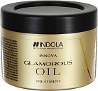 Маска для волос «Glamour Oil»