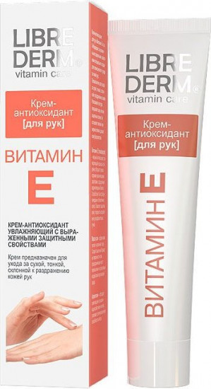 Крем-антиоксидант для рук