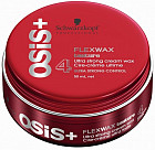 Крем-воск для волос «Flexwax»