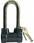Замок навесной ЗН2-4-01-2