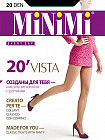 Колготки с шортиками «Vista 20»