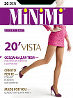 Колготки с шортиками «Vista 20»