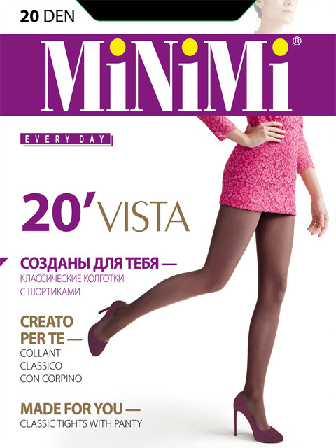 Колготки с шортиками «Vista 20» | Every Day | MINIMI