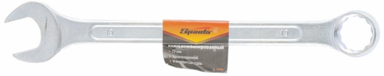 Ключ комбинированный