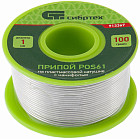 Припой с канифолью