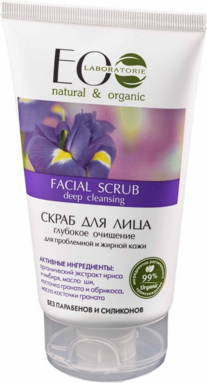 Скраб для лица