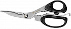 Ножницы хозяйственные