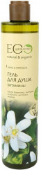 Гель для душа «Витамины»
