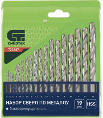 Набор сверл по металлу